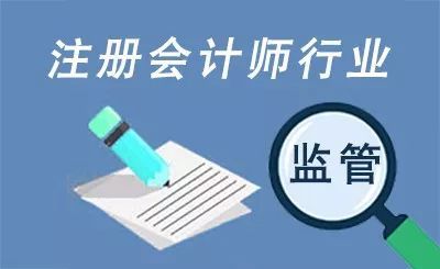 周口恒企会计培训学校